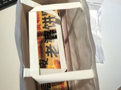 -味多美蛋糕(亚非大厦店)