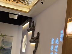-呷湘厨·鱼汤捞饭·剁椒鱼头·辣椒炒肉(国家会展中心店)