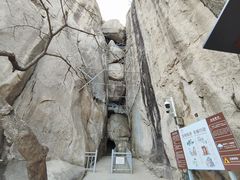 -崂山仰口游览区