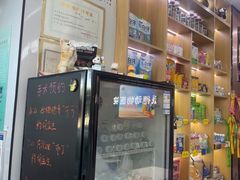 -pd派德宠物中心医院24H急重症·眼科中心·血液透析中心(嵩山北路店)