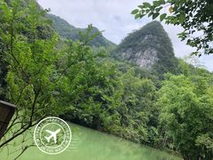 -天河潭旅游度假区