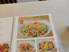 -乐三里屯面馆(阿那亚店)