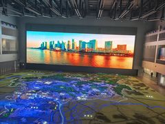 -广州市城市规划展览中心
