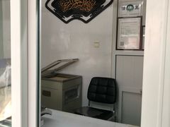 -姚记肚包肉(牛街春风社区店)