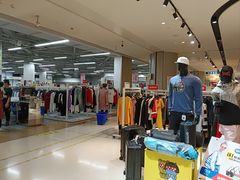 -BIGOFFS 超级折扣(仁恒伊势丹店)