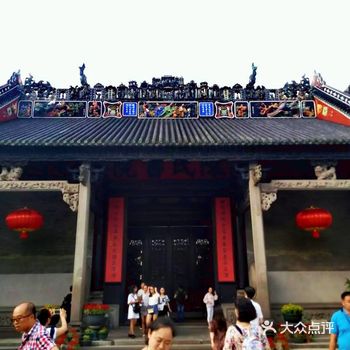 广州旅游必去景点   陈家祠打卡攻略