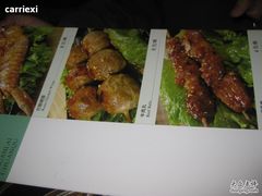 IMG_3863-串来串去(中关村店)