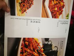 菜单-南波万