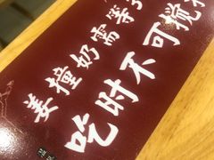 -赵记传承(广州越秀五羊新城店)