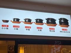 -皮蛋弟砂锅店(总店)