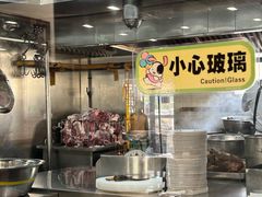 -柴氏风味斋(甘家口店)
