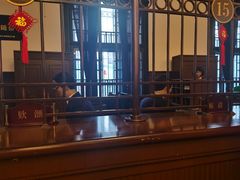 -沈阳金融博物馆