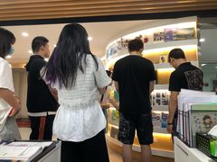 -帝京日语(春熙路旗舰校区)