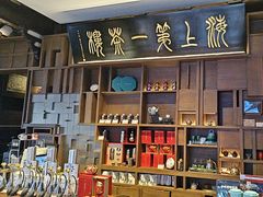 -豫园湖心亭茶楼