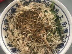 鸡丝凉面-中国农业大学·第四食堂风味餐厅