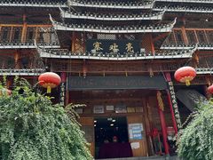 -亮欢寨酸汤鱼(沙冲路店)