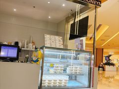 -满记甜品(苏州中心店)