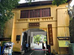 -桂林独秀峰王城景区
