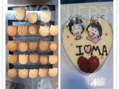 -杜勒瓦Cake&More 蛋糕派对定制