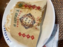 -毅祥斋老孙家泡馍(西羊市店)