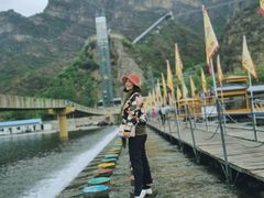 -野三坡清泉山风景区