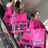 救命！它真是自助界的显眼包❕