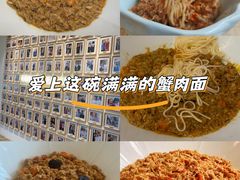 -九忠祥小笼馆(保利时光里店)