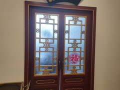 -同和居(什刹海店)