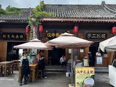 -白鹿原影视城