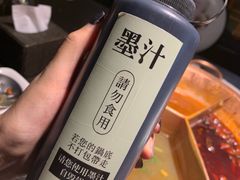 -锅说大脸毛肚重庆老火锅(佐阾店)