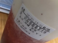 -CoCo都可(文星广场店)