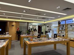 -Eziwish眼镜·蔡司授权店