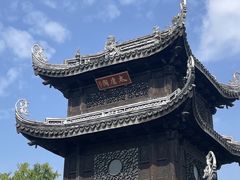 -惠山古镇·寄畅园