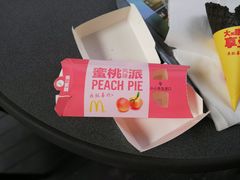-麦当劳(无锡永乐店)
