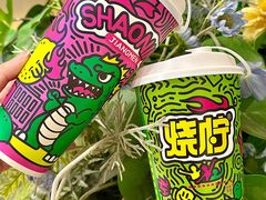 -烧柠·柠檬茶(大融城店)