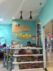 -爆米花儿童美发乐园(红博中央公园店)