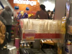 -万宁(机场T1 L7禁区东大堂店)