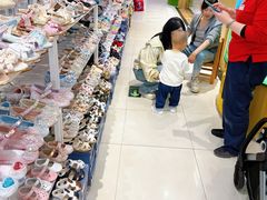 -宝大祥青少年儿童购物中心(南京东路店)