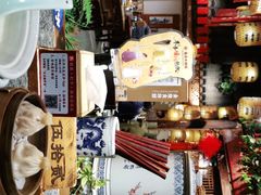 -南京大牌档(之心城店)