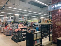 店内环境-永辉超市(凯德·天府店)