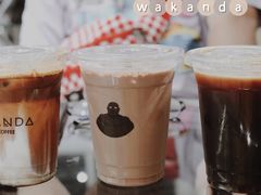 -wakanda瓦坎达咖啡(创享天地店)