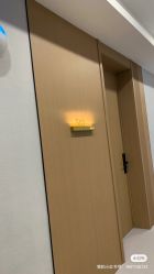 -弗蕾亚·和月月子调理院(东湖店)