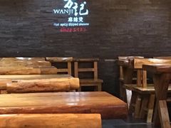 大堂-万记麻辣烫国展总店