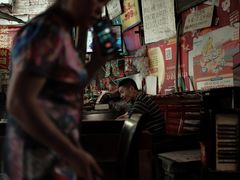 -野水沟小商品批发市场