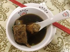 肉骨茶-新峰肉骨茶