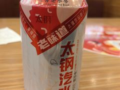 -顺溜·手工刀削面·黑金店(铜锣湾店)