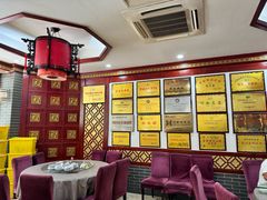 -邢家锅贴老店·非遗·开封菜(金明广场店)