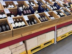 -山姆会员商店(亦庄创意生活广场店)