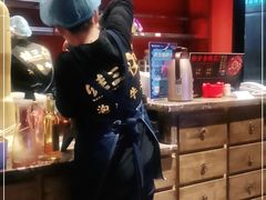 -蛙三泡椒牛蛙(万象城店)