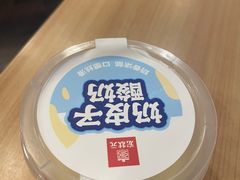 -宏状元现熬粥·京味菜(黄寺大街店)